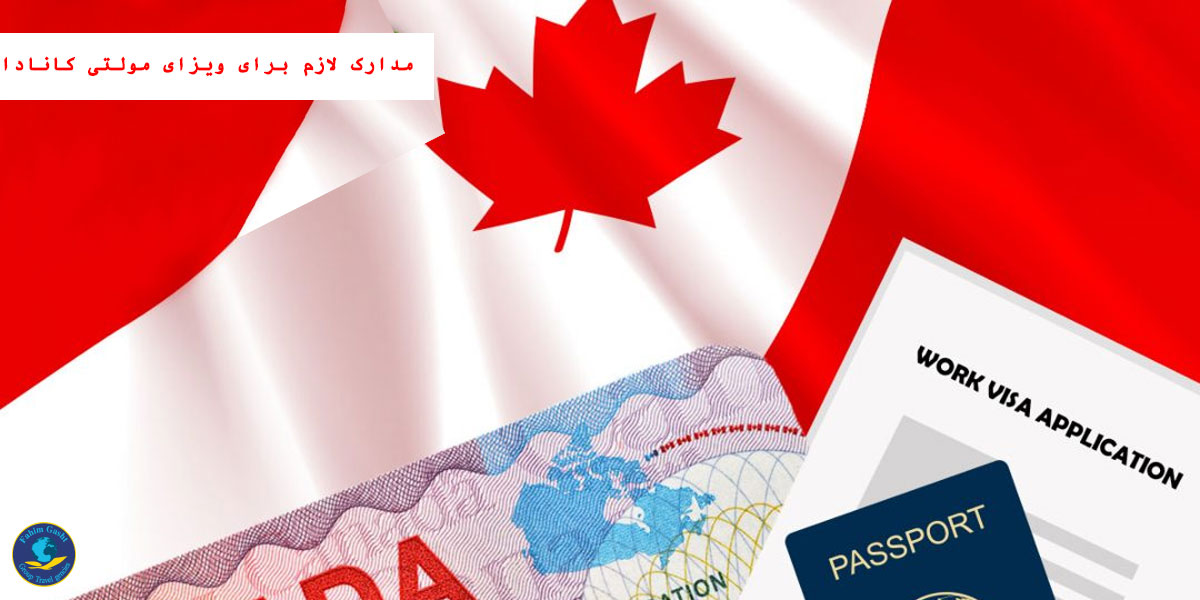 multiple-entry-visa-canada0.jpg